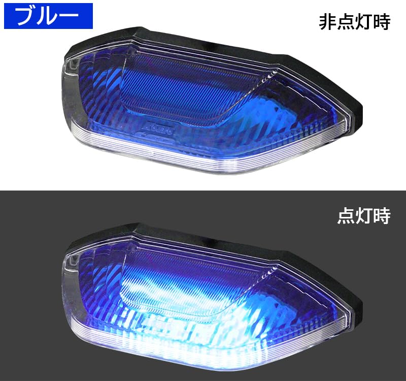 Amazon.co.jp: 小糸製作所(KOITO) LEDマーカー&アンダーライト2 ブルー
