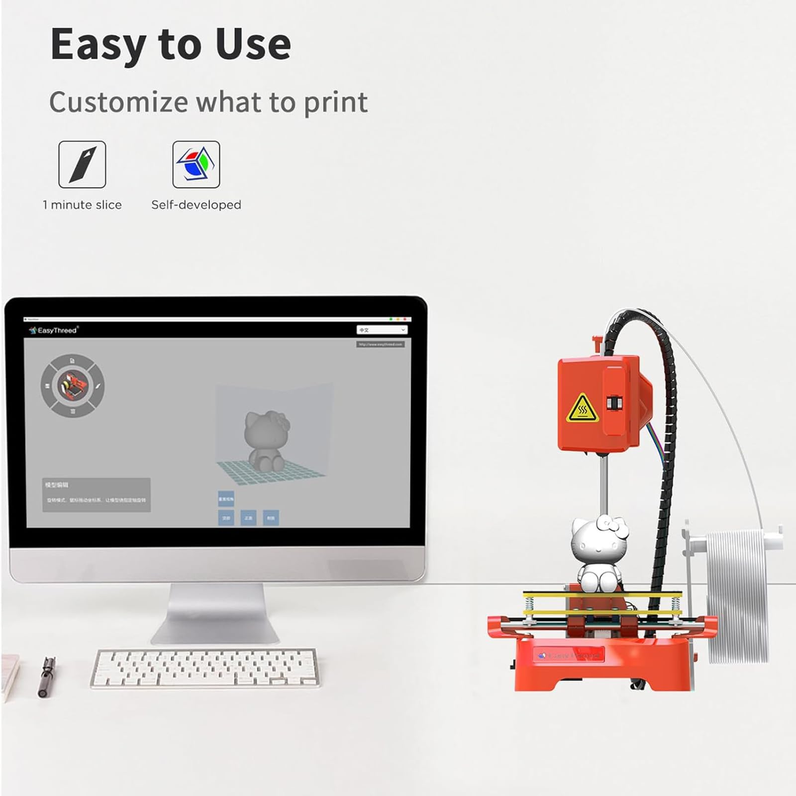Impresora 3D, Impresora Sin Nivelación de 10 * 10* Cm, Velocidad Máxima de Impresión 40 Mm/s, Funcionamiento Silencioso, Totalmente Ensamblada para Principiantes, Niños y Adolescentes