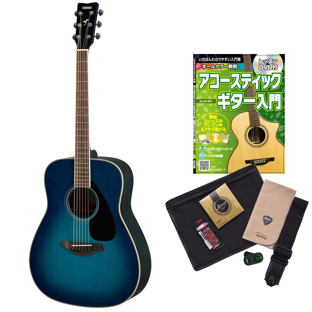 FG820ギターセット Amazon | ヤマハ ギター アコースティックギター 初心者 ハイ
