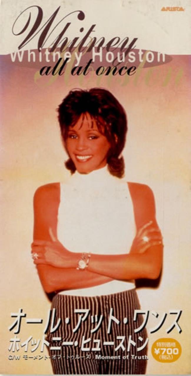 WHITNEY HOUSTON - All At Once - Mini LP