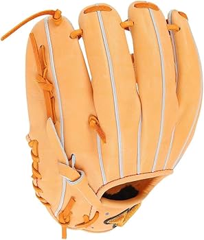 Amazon | ミズノ（MIZUNO） 硬式用 グラブ 内野手用 ミズノプロ