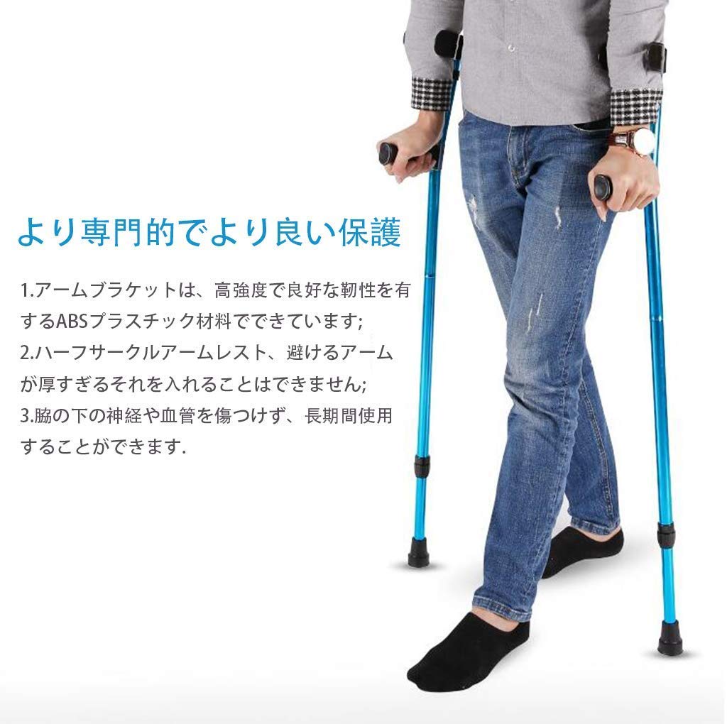 Amazon.co.jp: 折りたたみクラッチ ロフストランドクラッチ 軽量