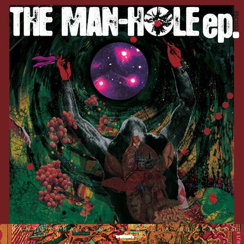 MAN-HOLE (MANTIS & MASS-HOLE) - The Man-Hole EP - Disque CD