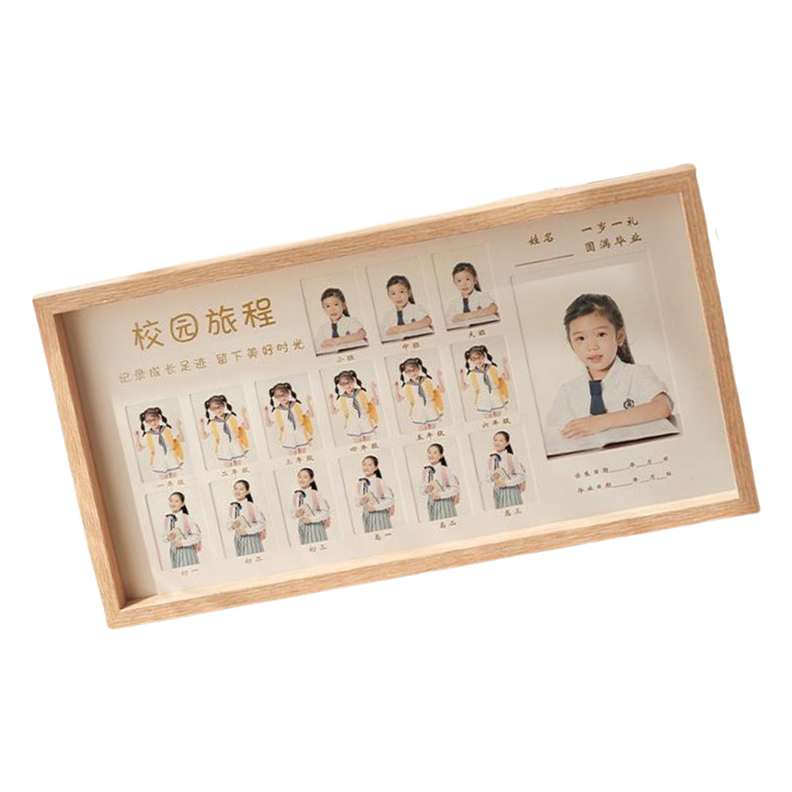 Nucelit Wood School Years Picture Frame Campus Memorabilias Photo Display Holder Frame for Home Decoration Gift Wood Picture for Graduation