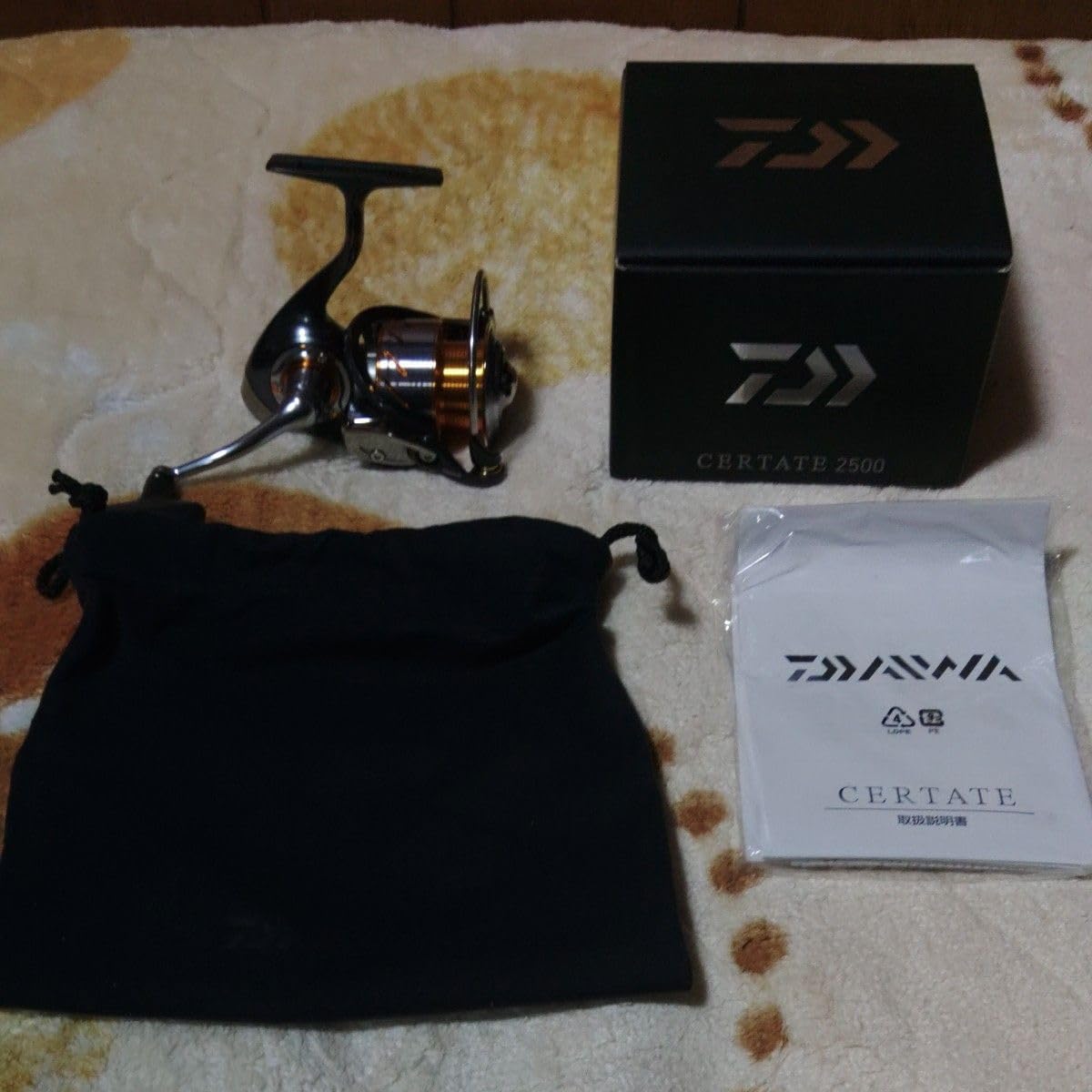 Dyson ダイソン hot+cool AM05 2017製 動作確認済み 愛品館江戸川店