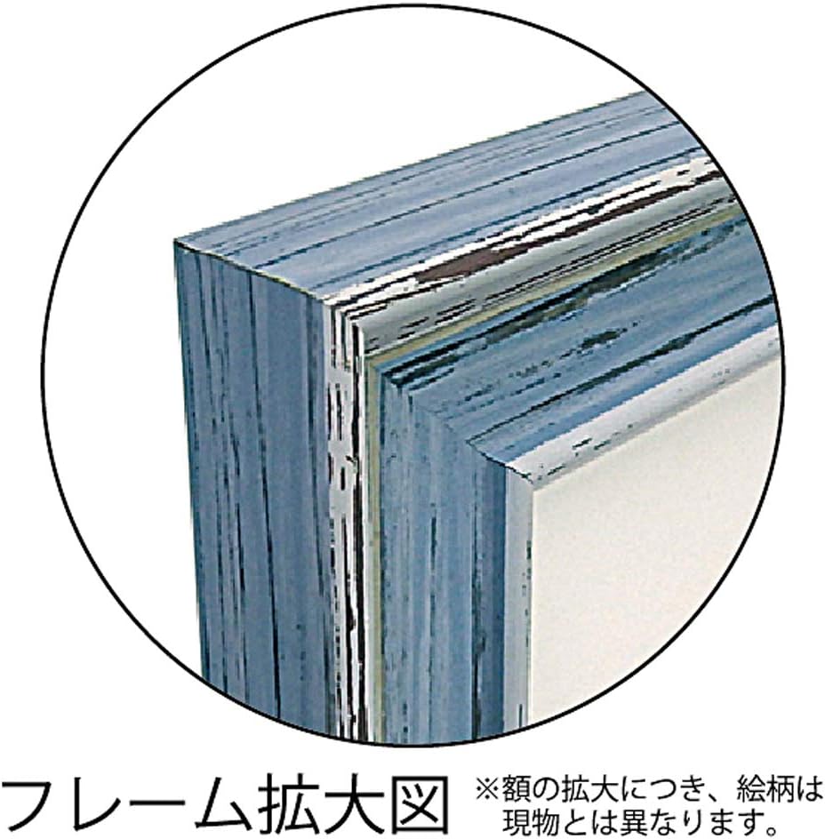 風景専門店(R)のあゆわら Natural Rojas 24 Picture Frame, Blue