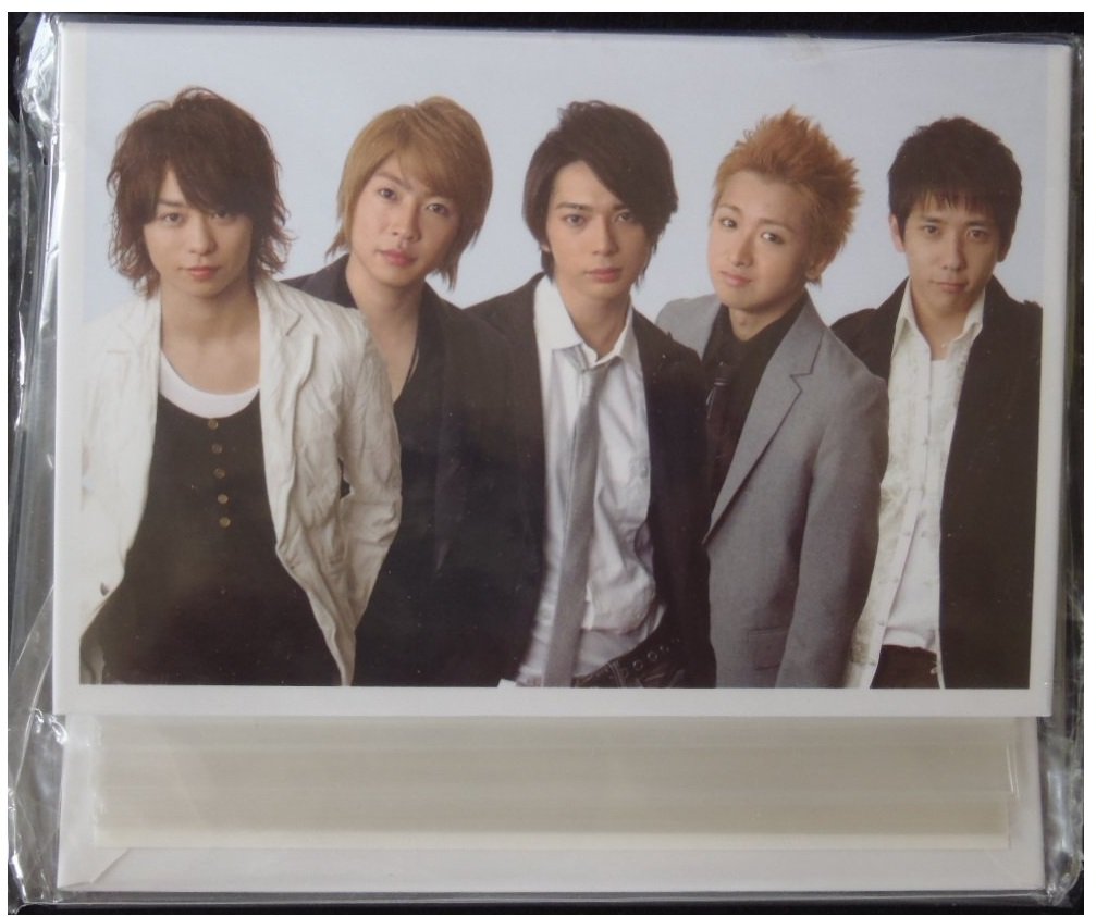 Amazon.co.jp: 嵐 公式グッズ フォトアルバム 2007 + 公式生写真