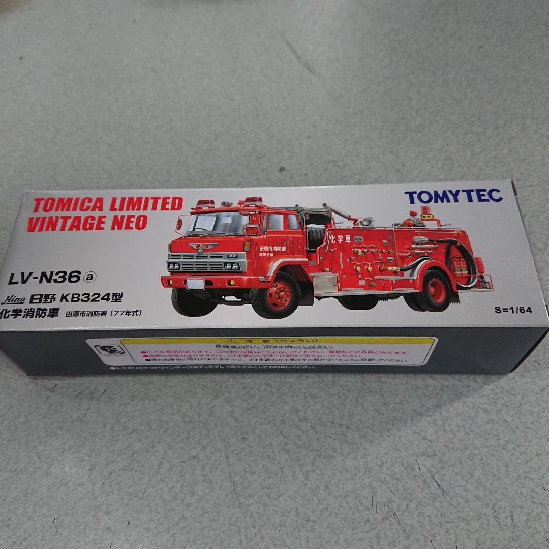 トミカリミテッドヴィンテージネオ LV-N36 日野 KB324型 化学消防車