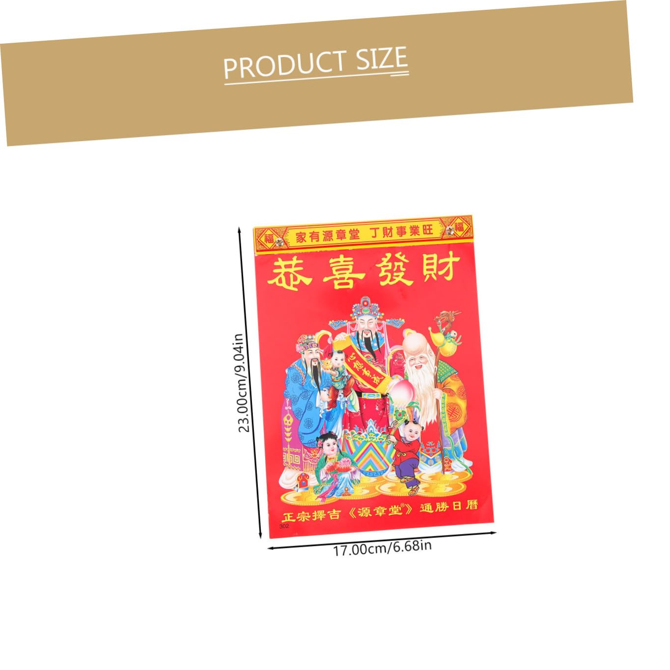 SHINEOFI 2 piezas Calendario Colgante Año Dragón Calendario Anual Chino Pared Decorativo Láminas Desgarrables Selección Días Favorables