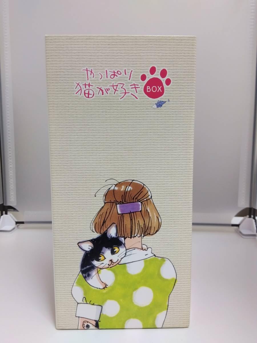 Amazon.co.jp: 購入品視聴確認済☆稀少三谷幸喜作品も☆DVD BOX