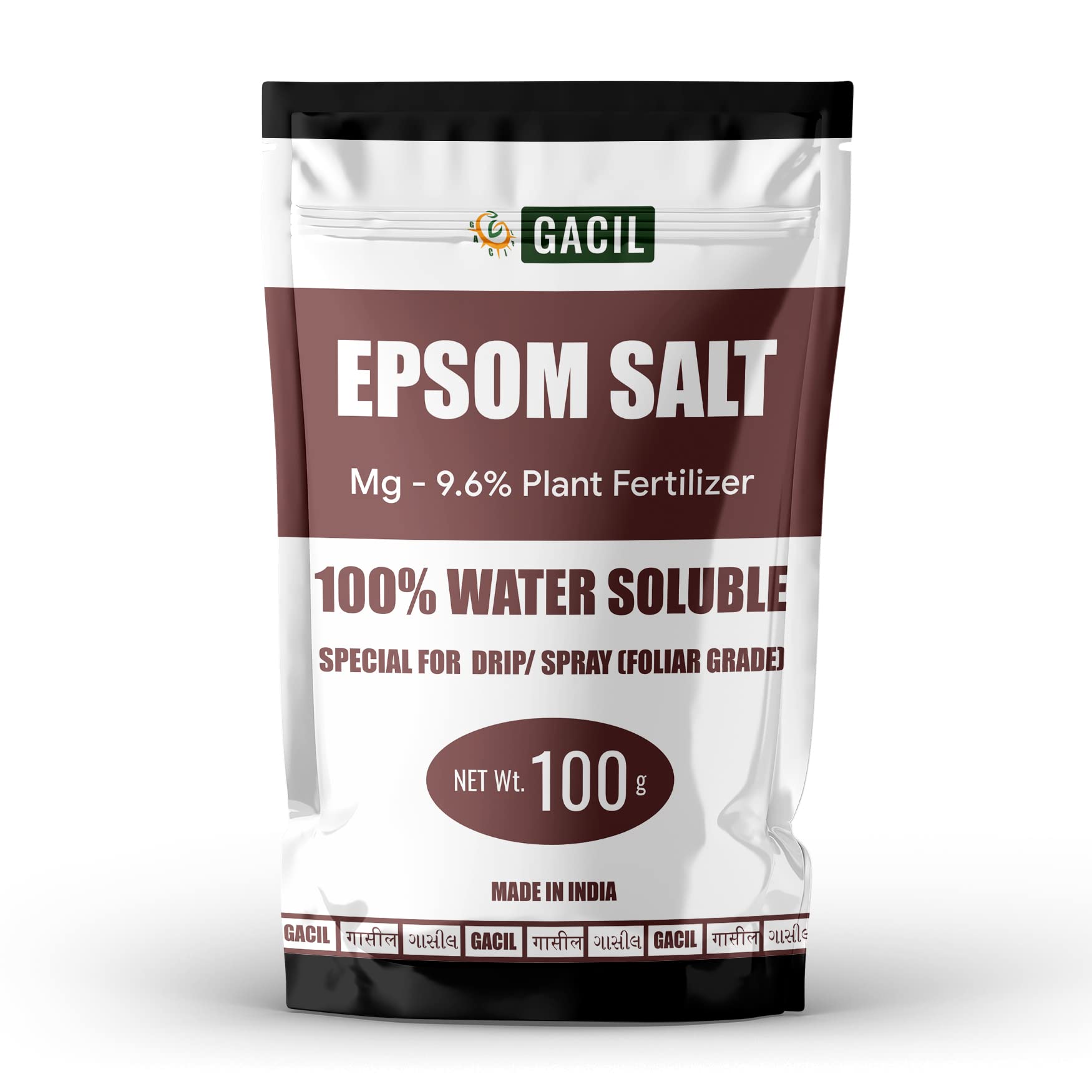 GACIL® Epsom Salt for plants (Magnesium Sulphate) Fertilizer Soil Manure for Garden Plants Agriculture Crops | Bath Salt 100g (B0C2PCVLZ7) Amazon Price History, Amazon Price Tracker