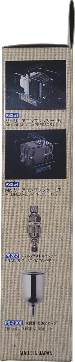 Amazon | GSIクレオス プロコンBOY WA トリガータイプ ダブル