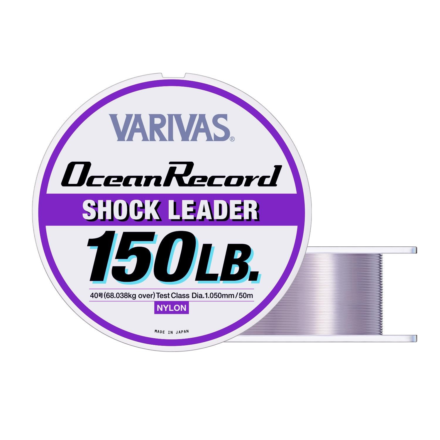 Varivas Ocean Record Shock Reader Nylon Cord, Misty Purple, 40/150 lb