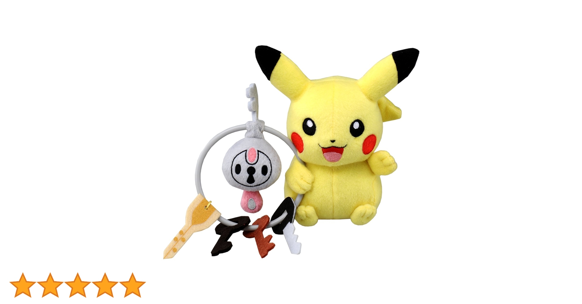 ピカチュウ クレッフィ　ぬいぐるみ　XY ポケモン　ムービーぬいぐるみ　劇場版 ピカチュウ クレッフィ ぬいぐるみ XY ポケモン ムービー