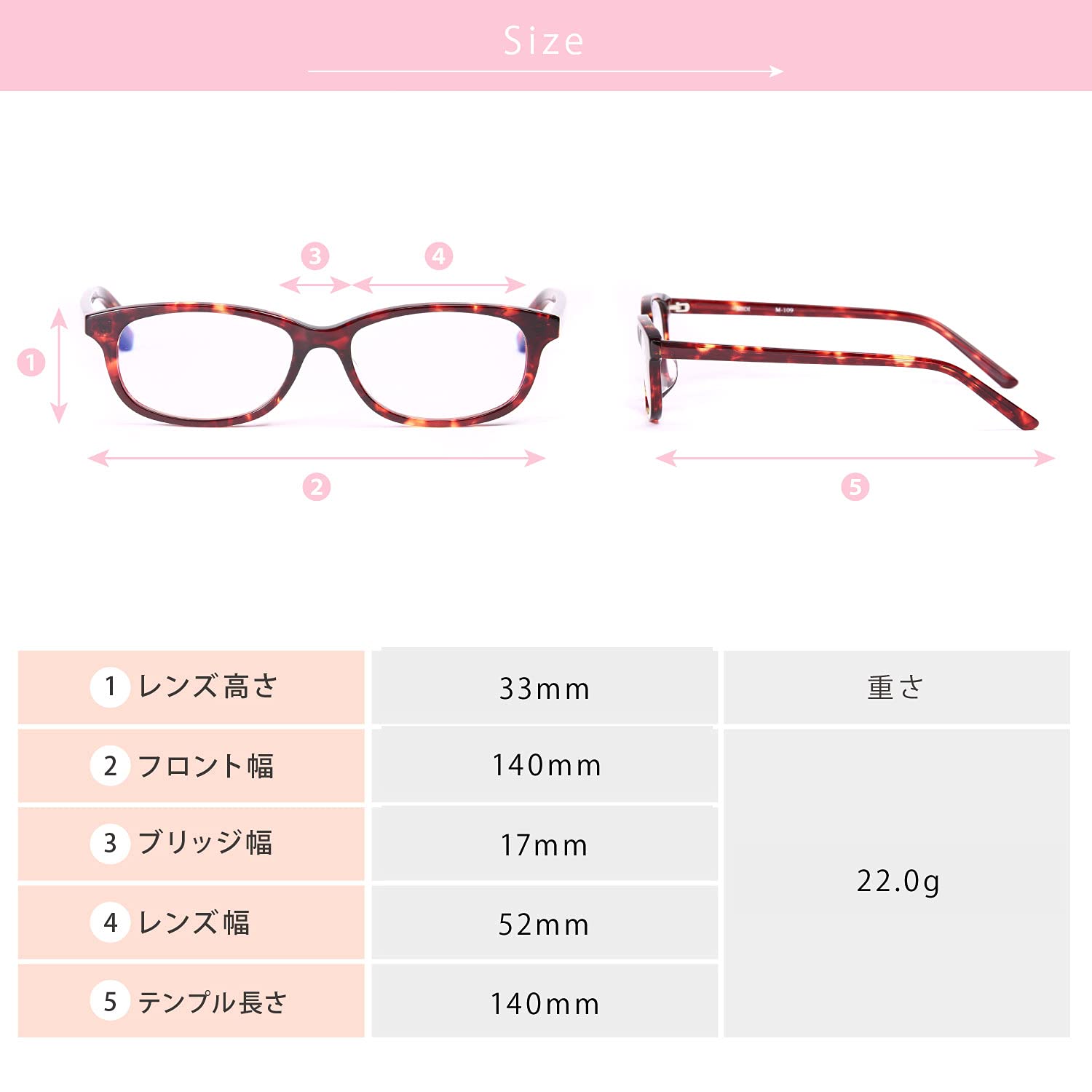 Amazon | [MIDI ミディ] 艶感アセテート メガネ 眼鏡 近眼メガネ 度  