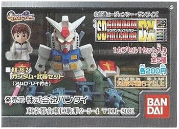 Amazon | SDガンダムフルカラー DX RX-78-2 ガンダム＋武器