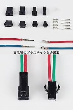 Amazon.co.jp: harukita JST-SM ハウジングコネクター 小型