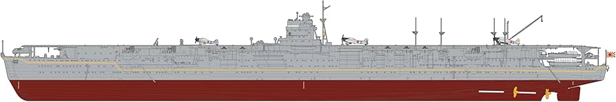 Amazon | フジミ模型 1/350 旧日本海軍航空母艦 飛龍 | プラモデル 通販