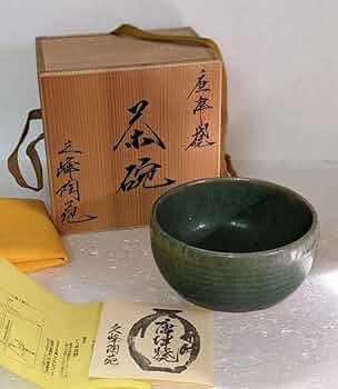 Amazon | 唐津焼 康雲窯 山口康雲 久峰陶苑 青唐津 茶碗 抹茶茶碗