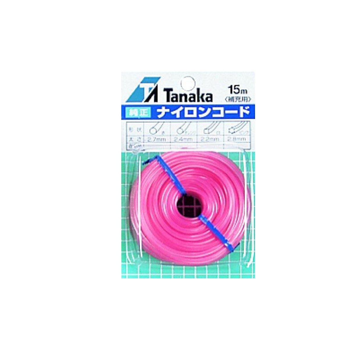 Amazon | 日工タナカ スペアナイロンコード15m SC15 ピンク | 草刈機 
