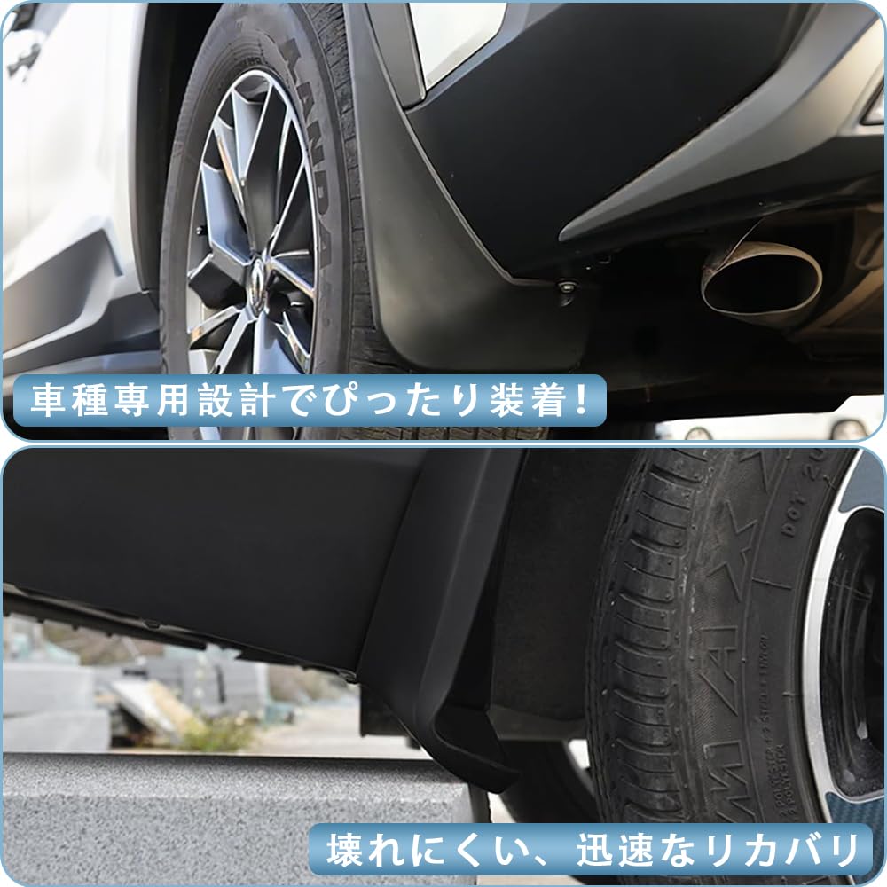 Amazon | TADOKAPATU 新型 スバル クロストレック GU系