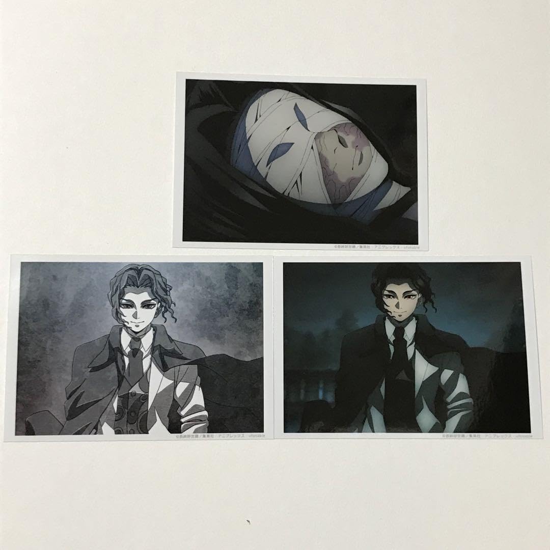 鬼滅の刃 ufotable DINING 場面写ブロマイド 鬼舞辻無惨 鬼滅の刃【