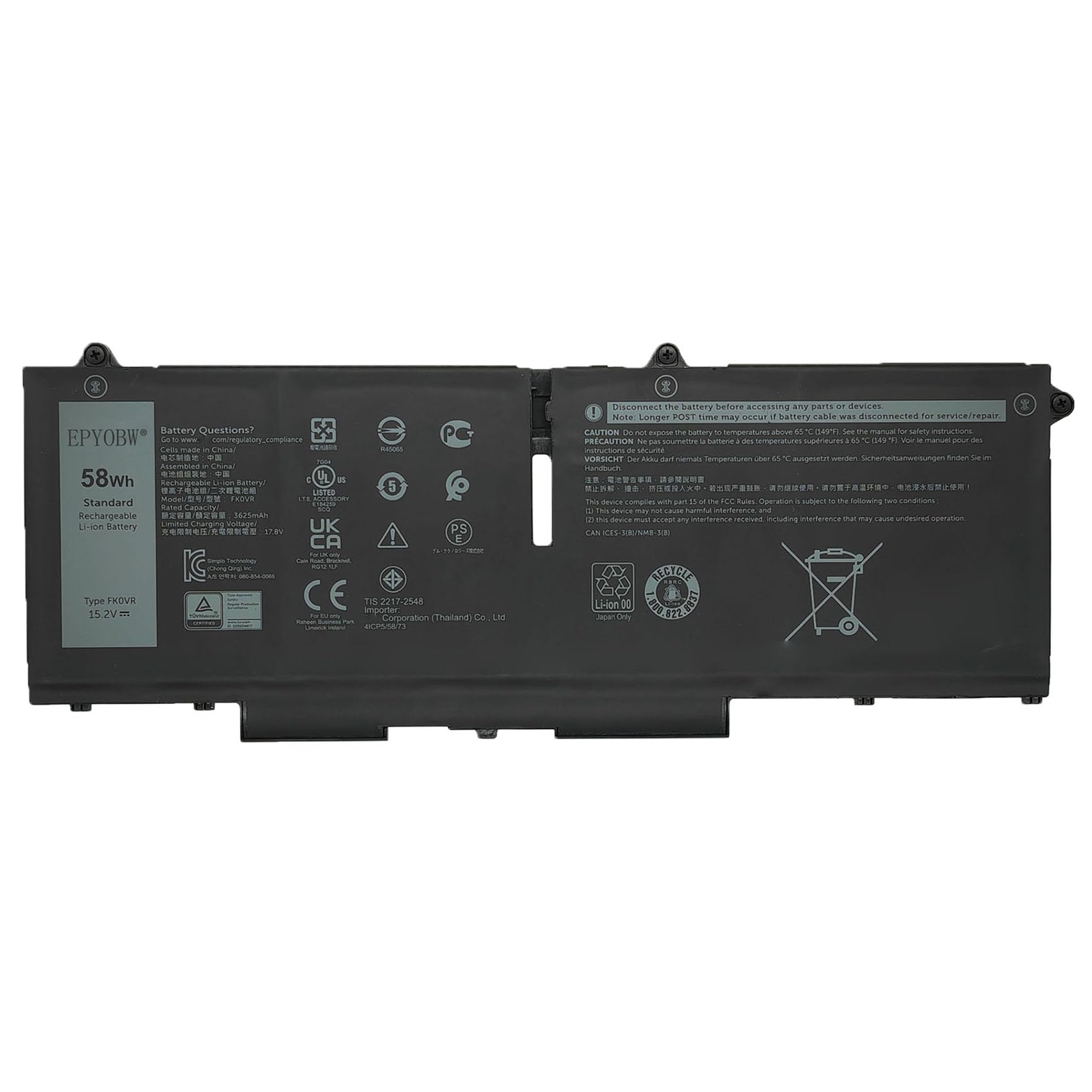 Amazon.com: EPYOBW FK0VR Laptop Battery 58Wh 3625mAh Compatible