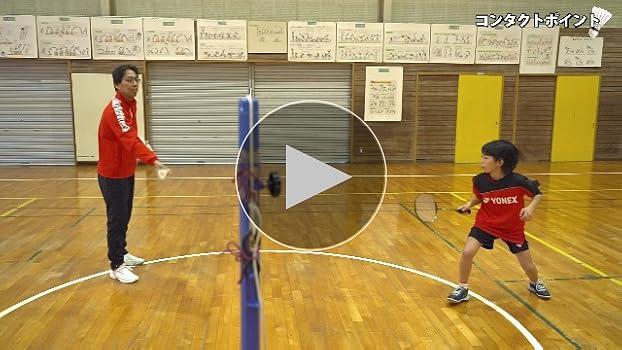 (DVD)バドミントン ジュニア上達の極意 バドミントンジュニア上達の極意DVD 〜小平ジュニア、城戸友行