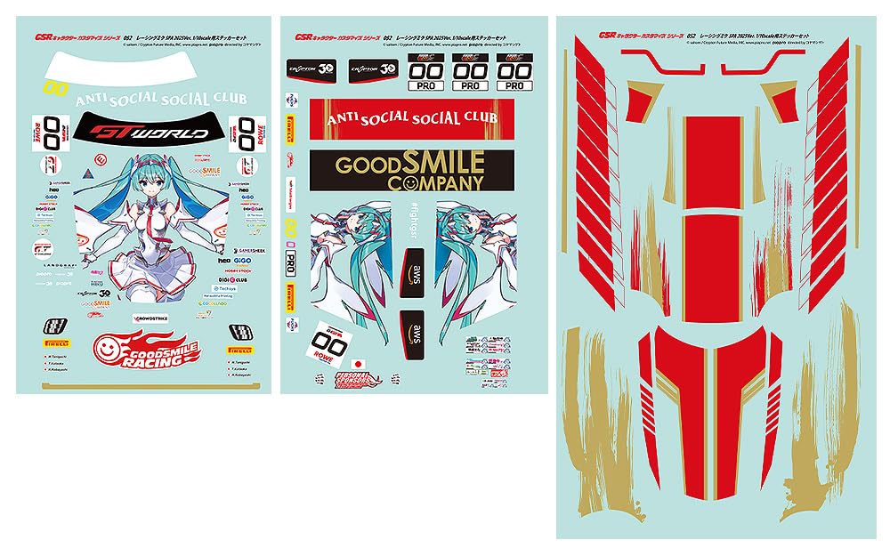 Amazon.co.jp: グッドスマイルレーシング 初音ミクGTプロジェクト GSR
