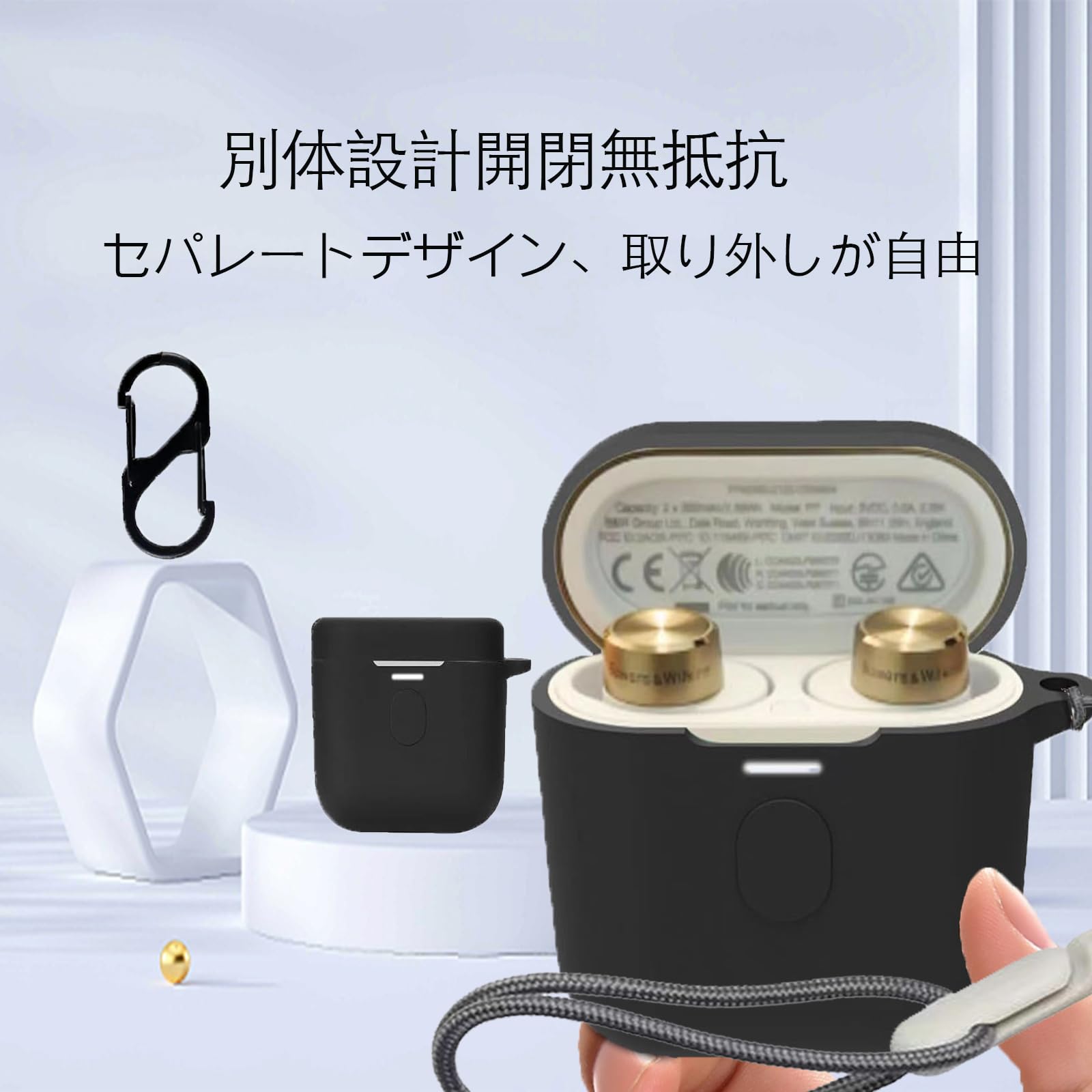 Amazon | For Bowers & Wilkins pi7 s2ケース カバー【BAOLINTX
