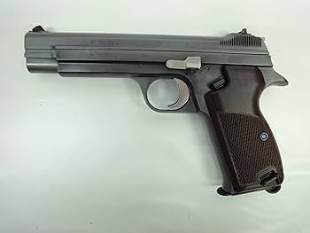 Amazon | マルシン 6mmBBガスブローバックガン SIG P210-6