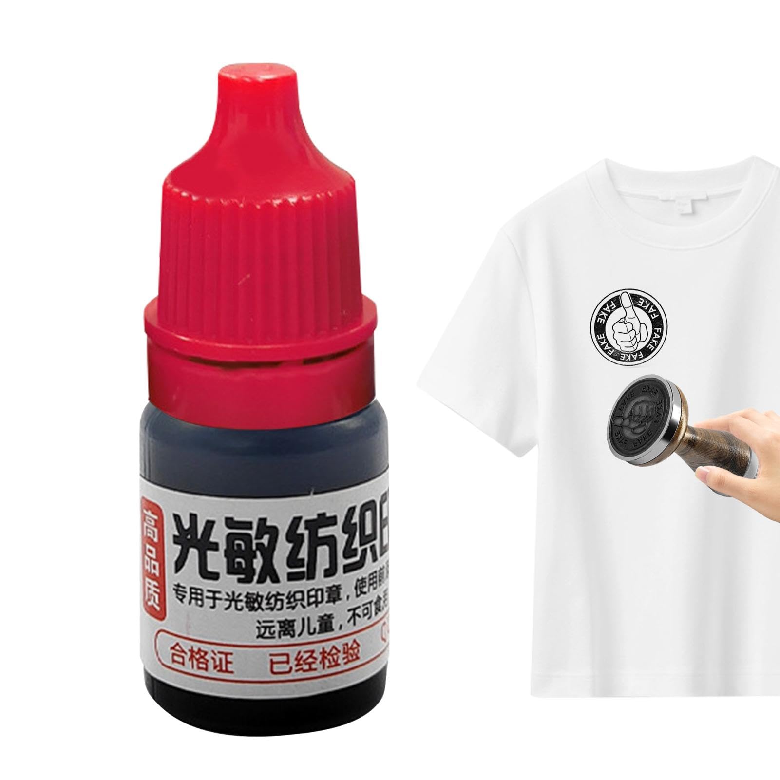 Amazon.co.jp: スクリーン印刷用インキ、スクリーン印刷用ペイント