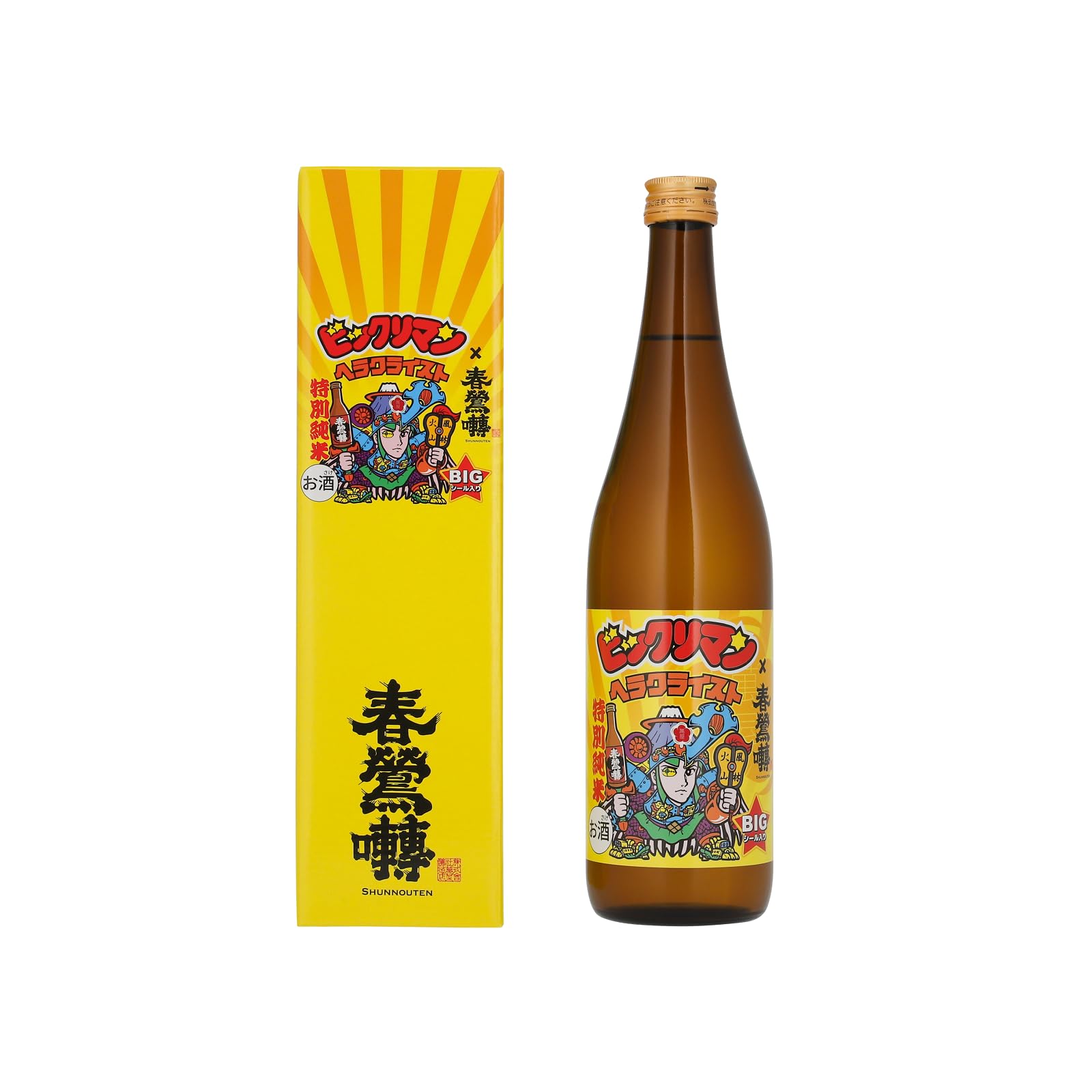 Amazon.co.jp: 春鶯囀×ビックリマン 特別純米酒 720ml : 食品・飲料・お酒