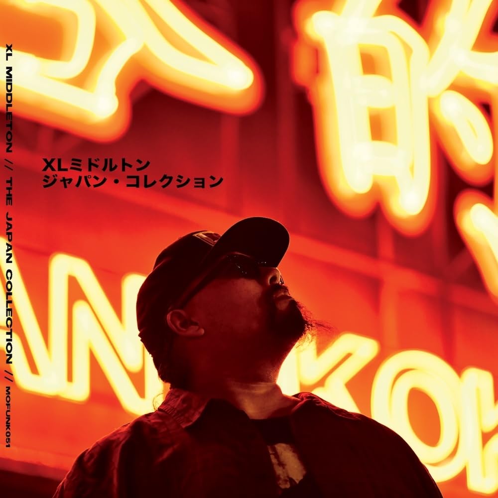 XL MIDDLETON - The Japan Collection - CD (CD limited to 300 copies)