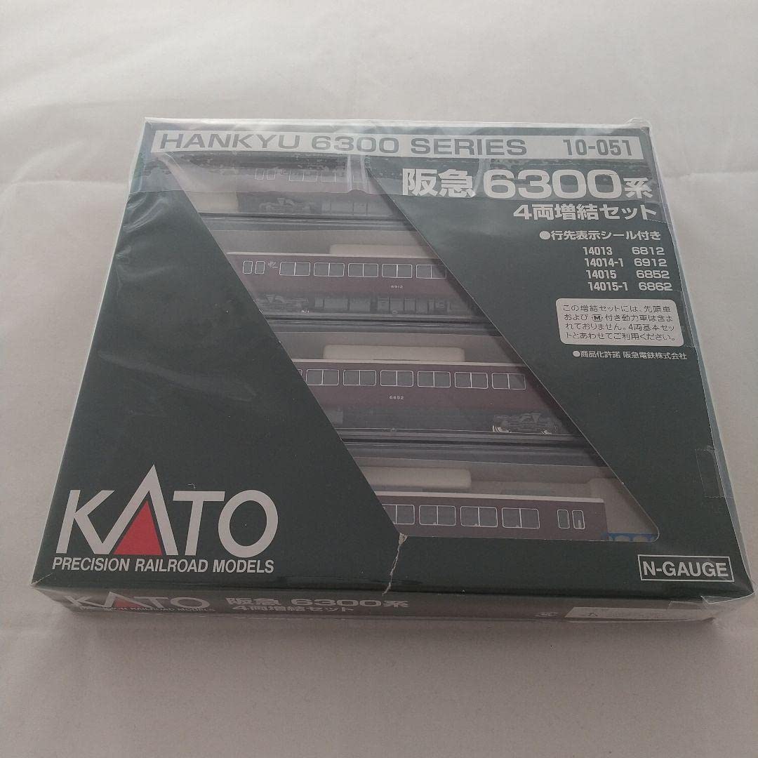 Amazon | Nゲージ 10-051 阪急6300系増結 4両 | 鉄道模型 通販