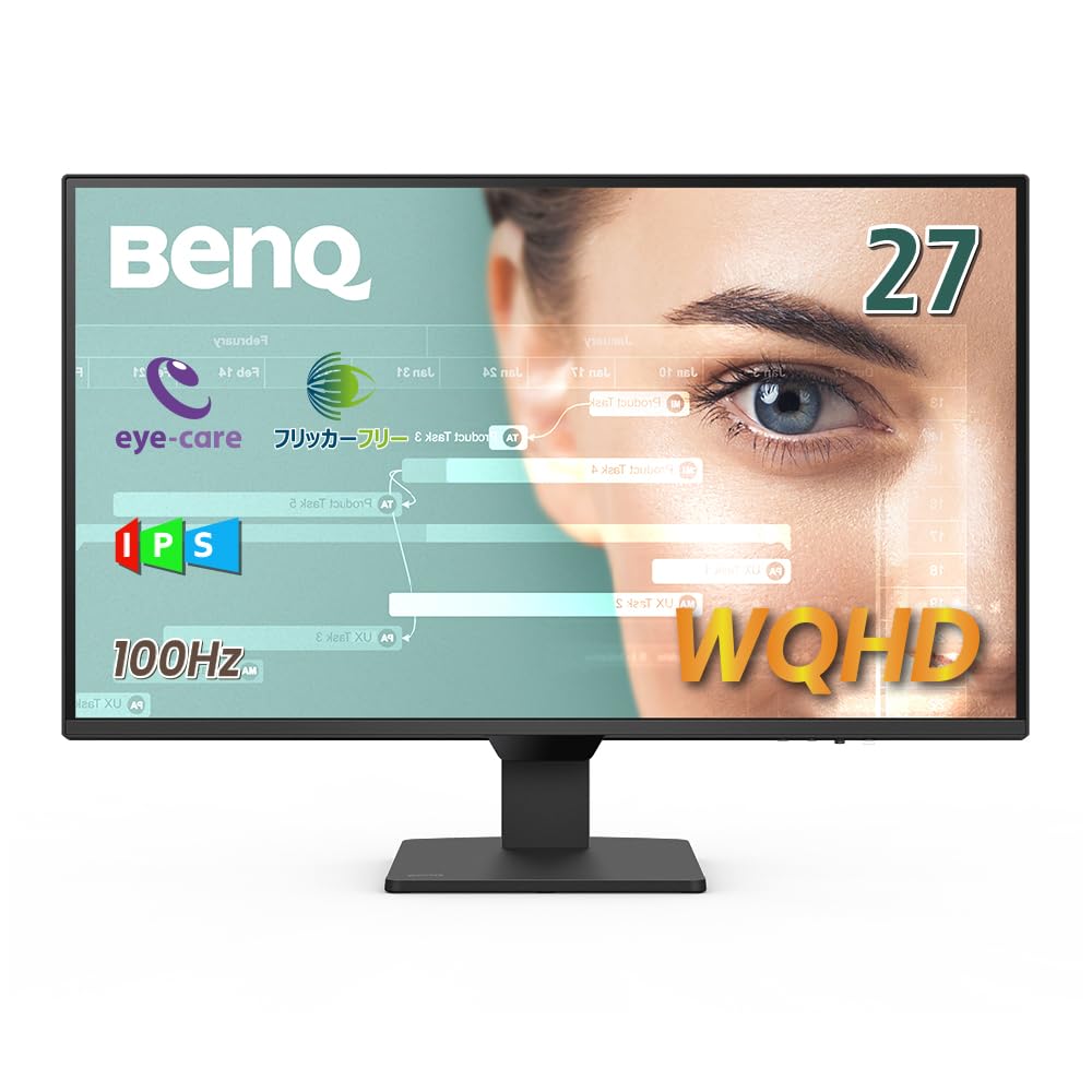 BENQ - BENQ GW2780 ベンキュージャパン アイケアモニター 27インチ GW2780｜ 27