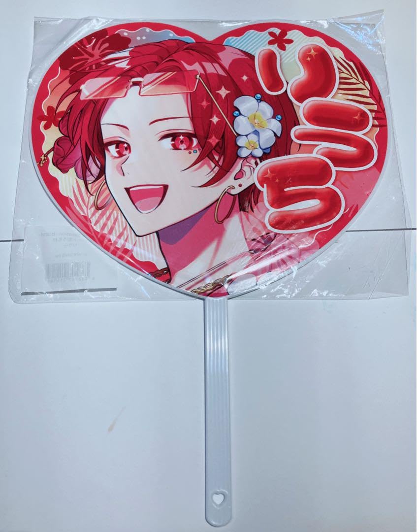 Amazon.co.jp: いれいす りうら うちわ ハート型 夏ツ : ホーム