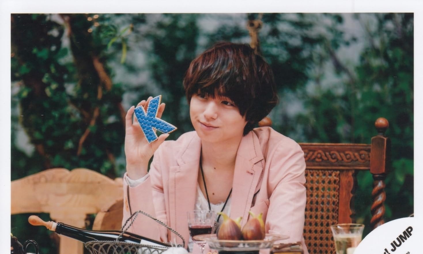 Amazon.co.jp: Hey! Say! JUMP 公式生写真（伊野尾慧）HI00130 : おもちゃ