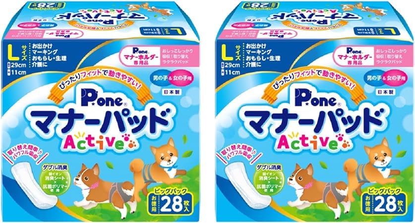 Pone マナーパッド Lサイズ 28枚入り P・ワン マナーパッドActive ビッグパック L ( 28枚入 )/ P・ワン(P