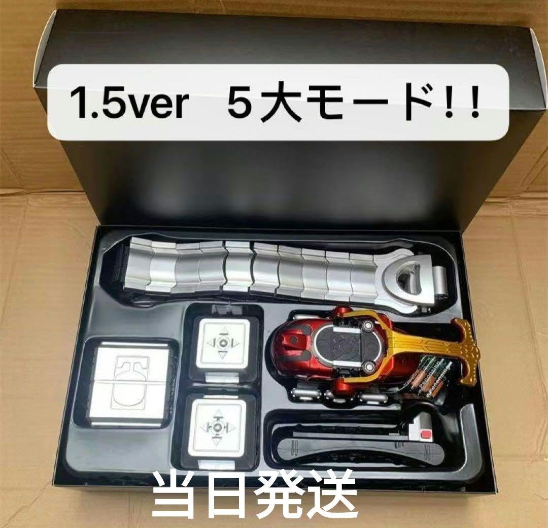 CSM風 カブトゼクター1.5ver  5大モード セリフ　BGM入り 海外産 csm風 カブトゼクター1.5ver 5大モード セリフ BGM入り