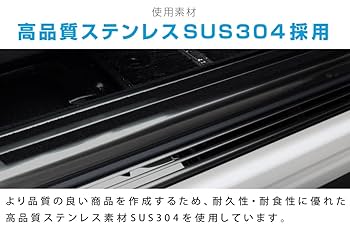 Amazon.co.jp: サムライプロデュース スバル フォレスター SK系