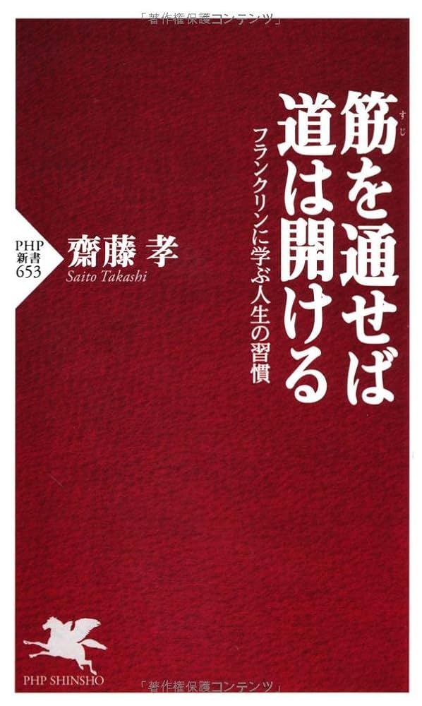 あ*む様 Nの筋書き Amazon | コクヨ ファイル インデックス 仕切カード カラー 6山