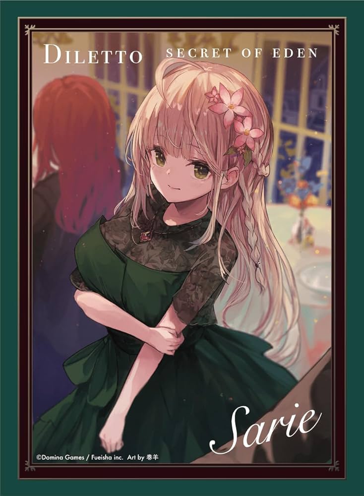 DOMINA GAMES DILETTO スリーブ Amazon.co.jp: Domina Games Art Sleeves Collection Diletto