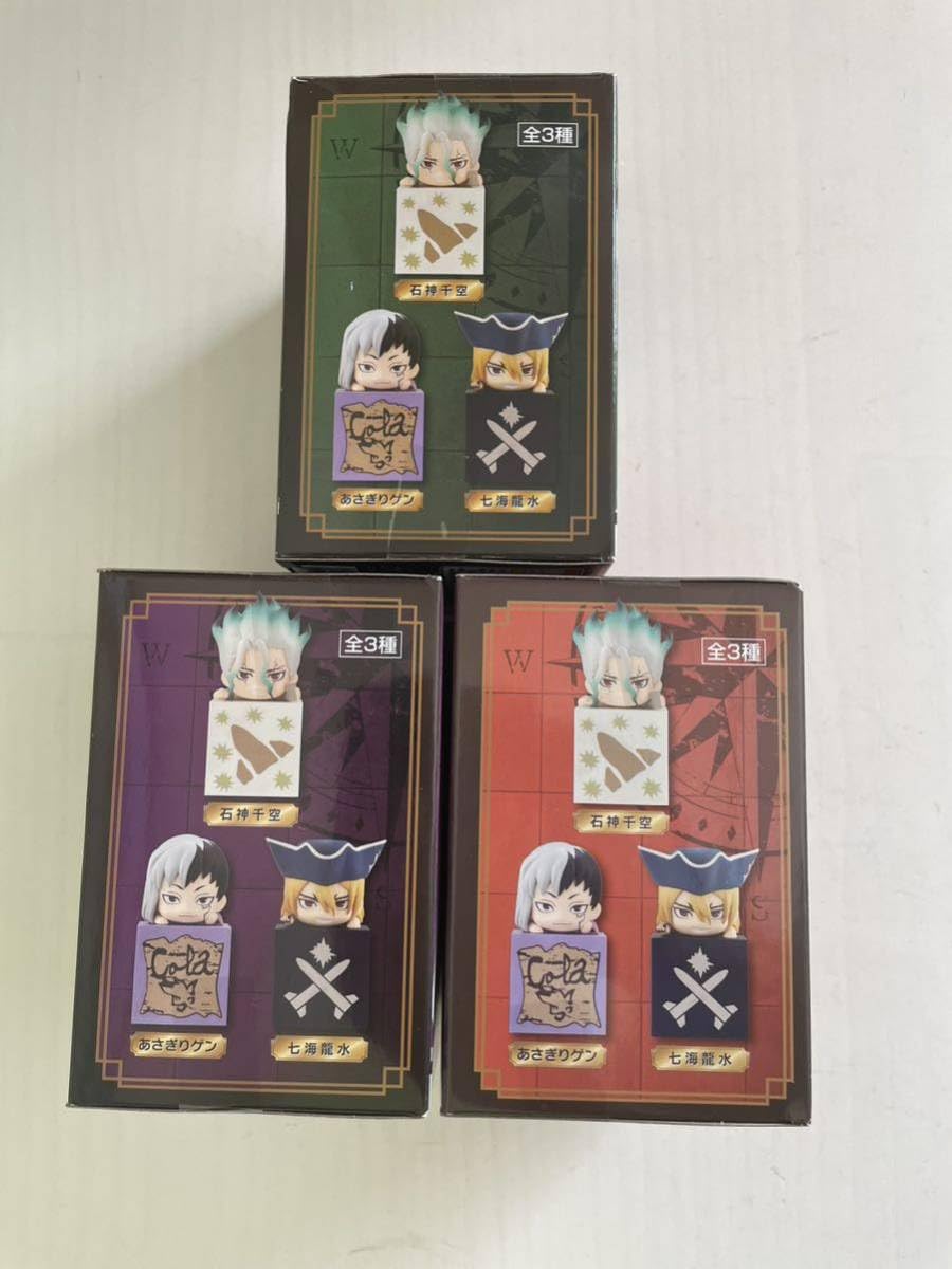 Amazon | ☆ ドクターストーン ひっかけフィギュア 全3種セット ☆未