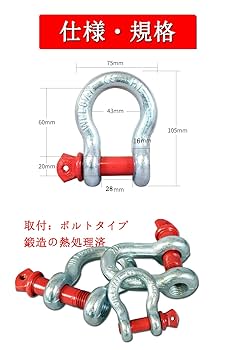 赤白ボルシャック　3重スリーブ付き 61I9OuN3yBL._UF350,350_QL80_.jpg