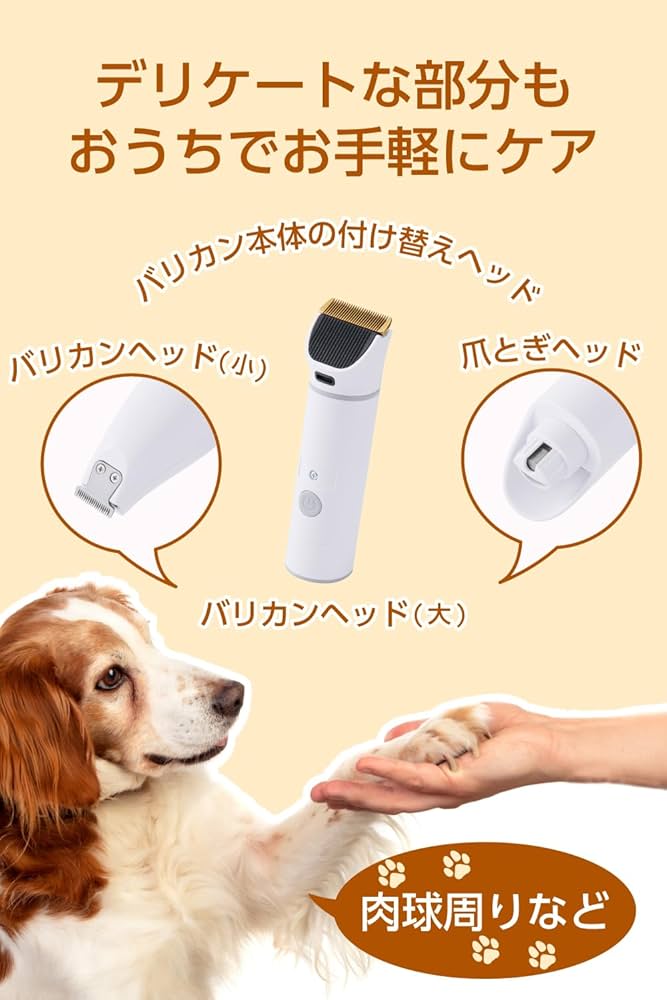 Amazon.co.jp: テスコム グルーミング掃除機 1.5L 吸引力3段階