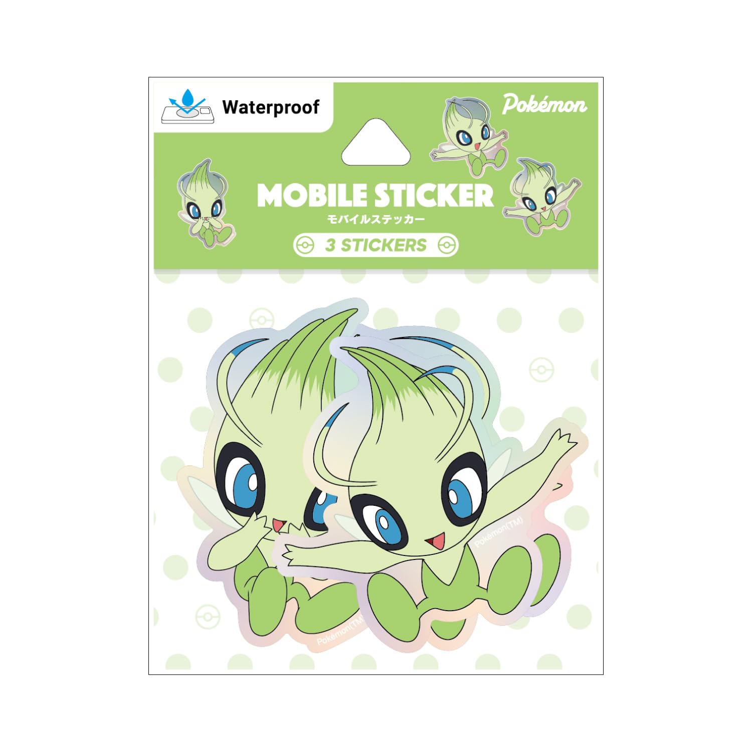 【激レア】札幌市共通ウィズユーカード ジラーチ ステッカー ポケモン 平成レトロ ポケットモンスター ポケモンセンター ジラーチ シール レトロ