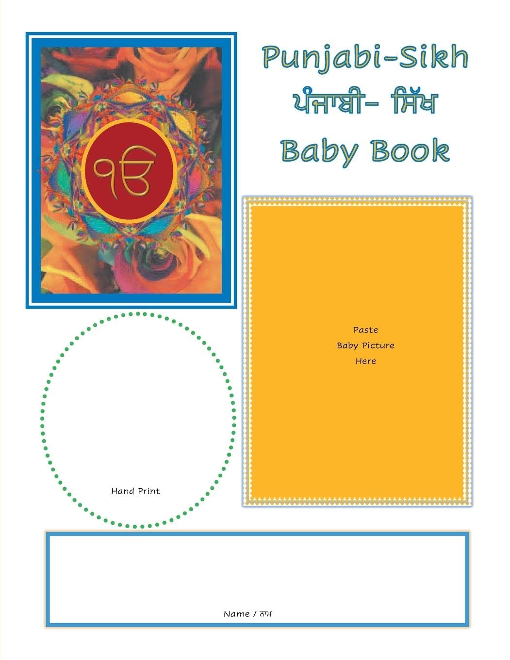 Punjabi-Sikh Baby Book