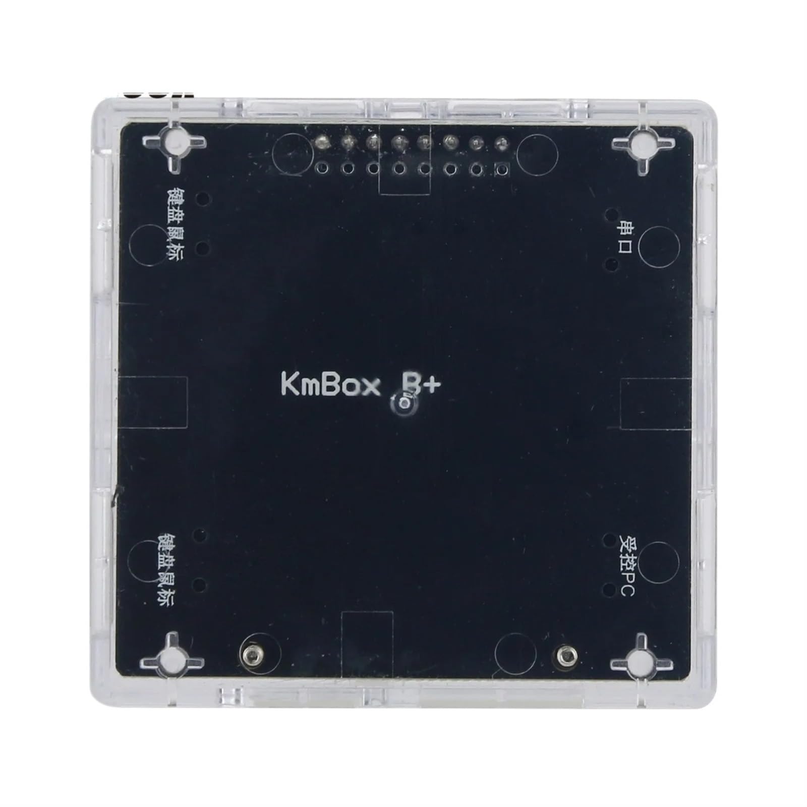 Controller USB KMBox Net per Tastiera e Mouse Controller USB KMBox Net per Tastiera e Mouse