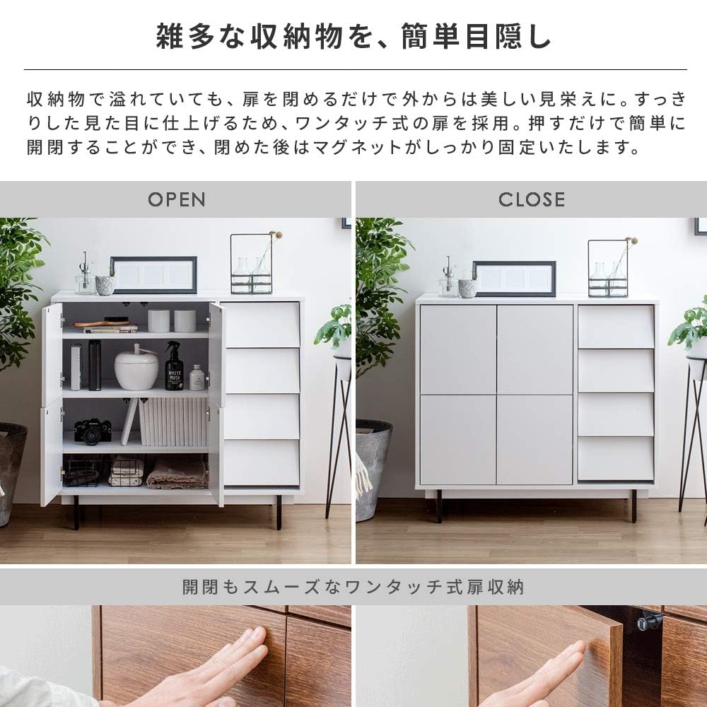 Amazon｜エア・リゾーム ラック シェルフ おしゃれ 木製 収納棚 BED